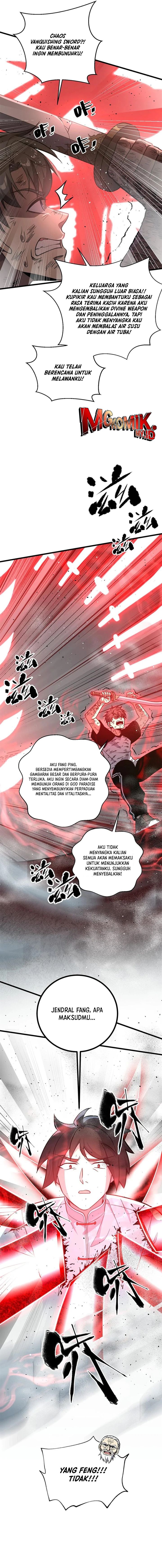 Global Gao Wu (Global Martial Arts)